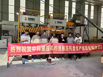 Jordan presswood pallet machine